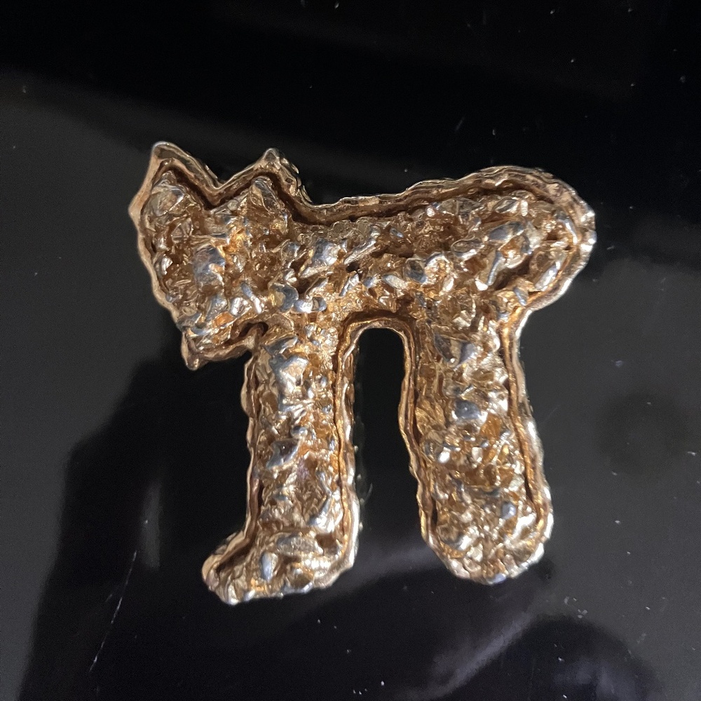 Pancetta Vintage CHAI Jewish Brooch